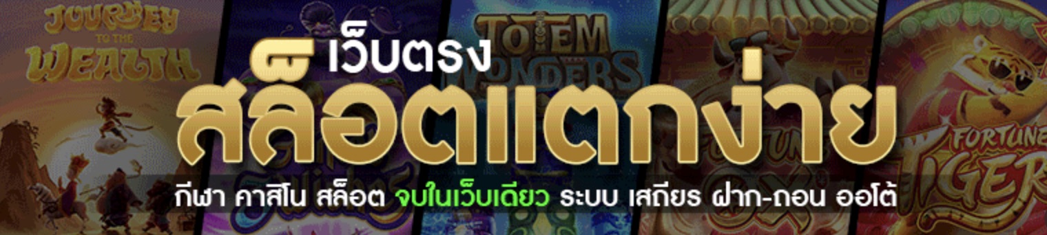 CLEVER CREATIONS TECH — โซลูชันซอฟต์แวร์และเกม1
