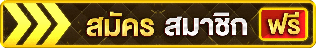 CLEVER CREATIONS TECH — โซลูชันซอฟต์แวร์และเกม2